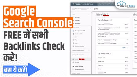 backlink watch fake|google backlink checker.